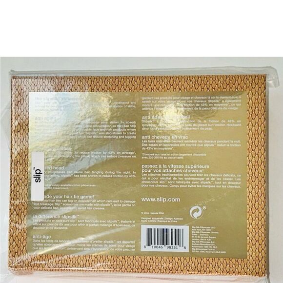 Slip Silk Gift Set, Medusa Nights in box - Picture 5 of 7